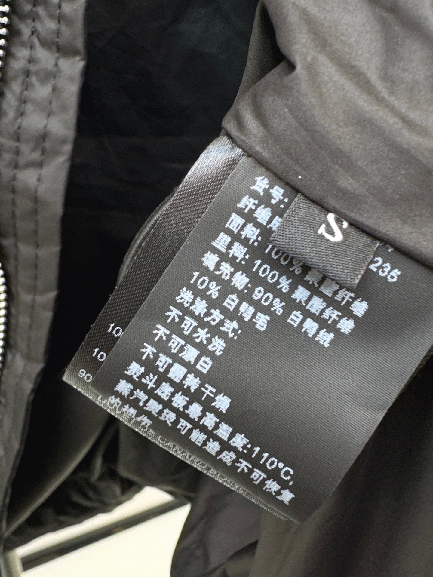 25 New drawstring waistband down vest jacket