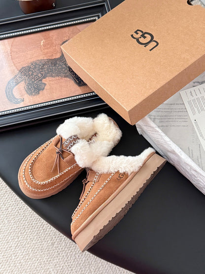 UG half-slip snow boots