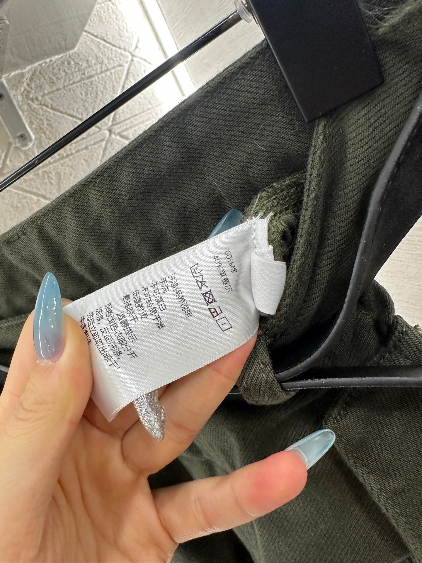 25 Flip pocket workwear pants