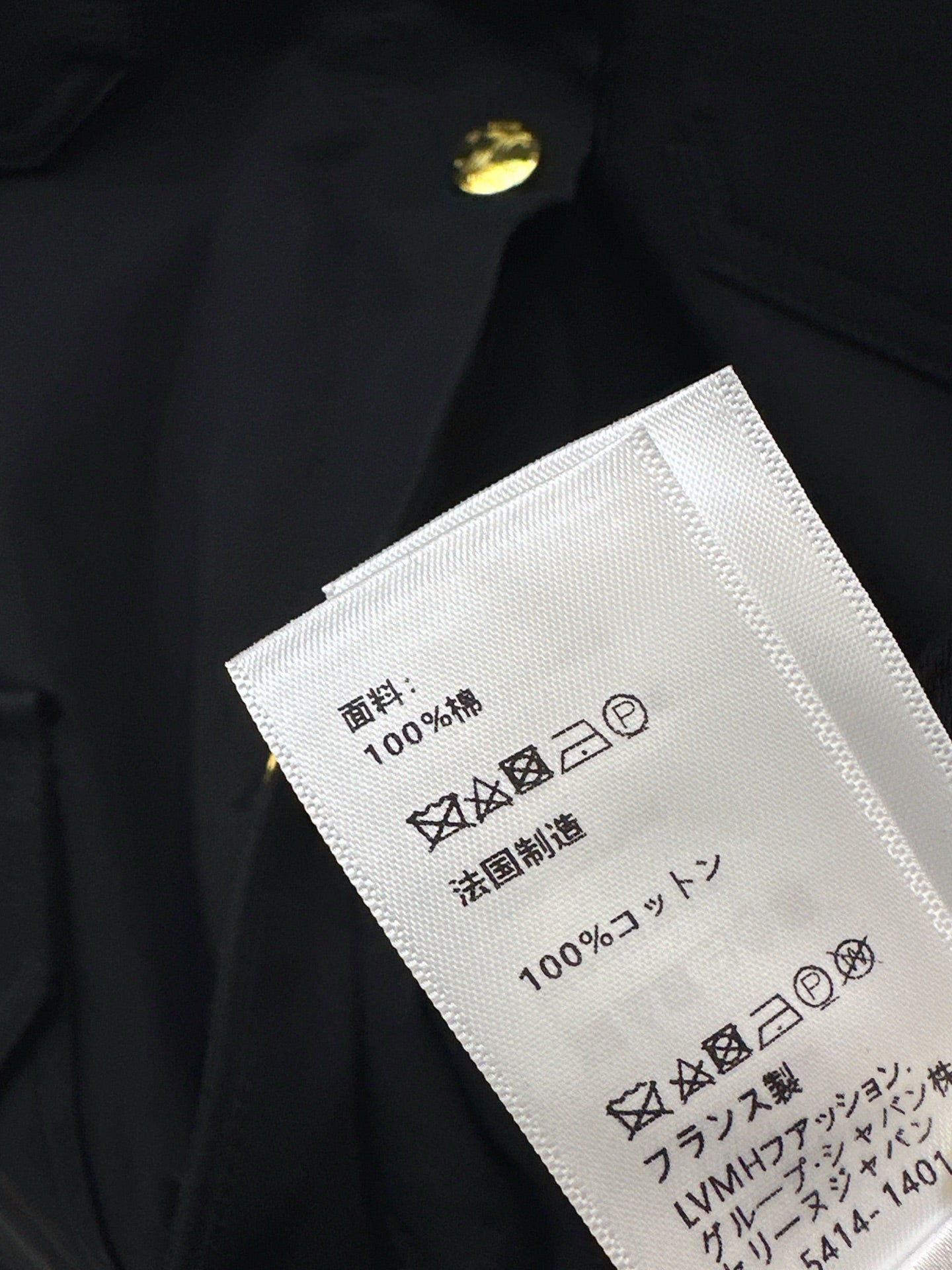 25 New Collar Pocket Splicing Coat