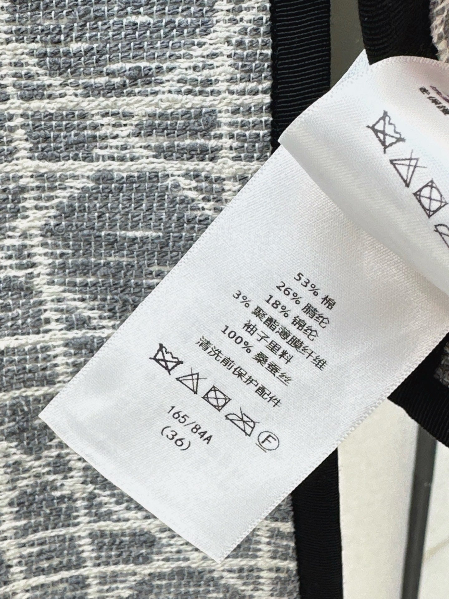 25 New limited edition rattan plaid round neck jacket