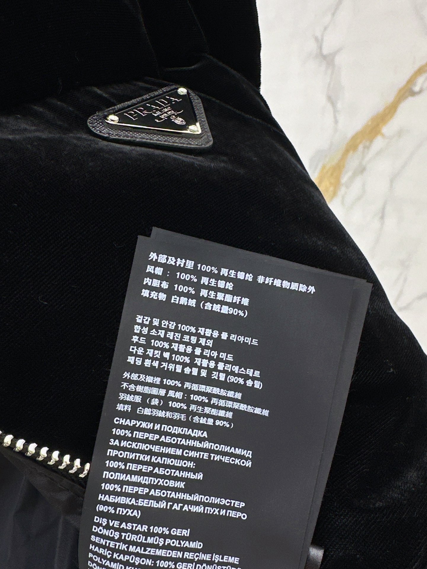 Stand collar velvet down vest