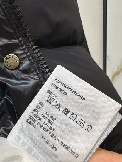 mid-length down jacket with hood and sleeve badge