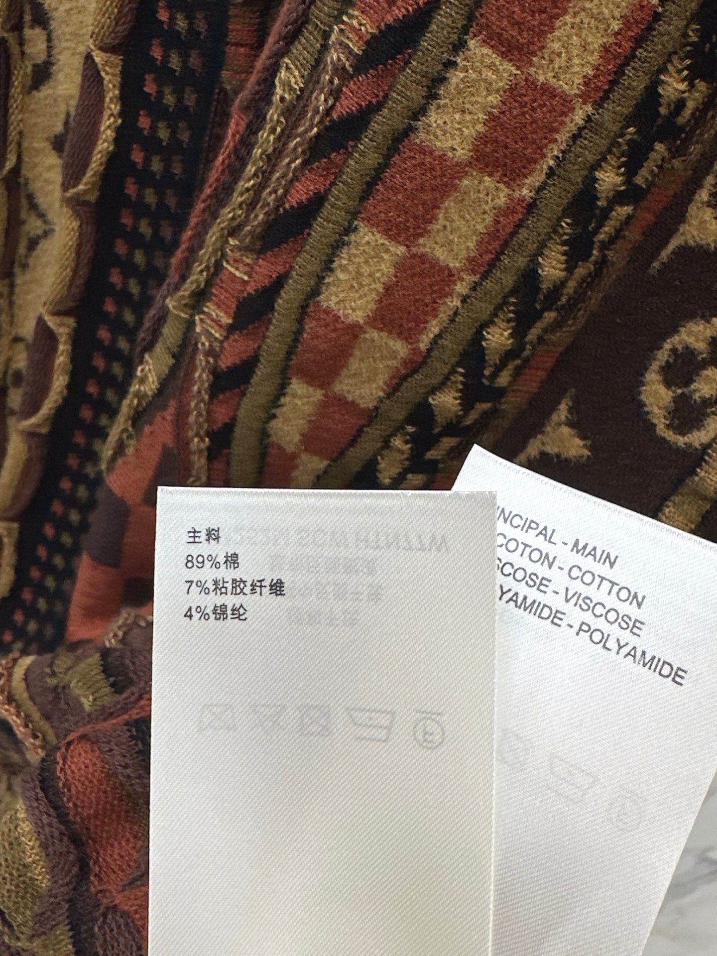 Nigo series Monogram flower polo short sleeve