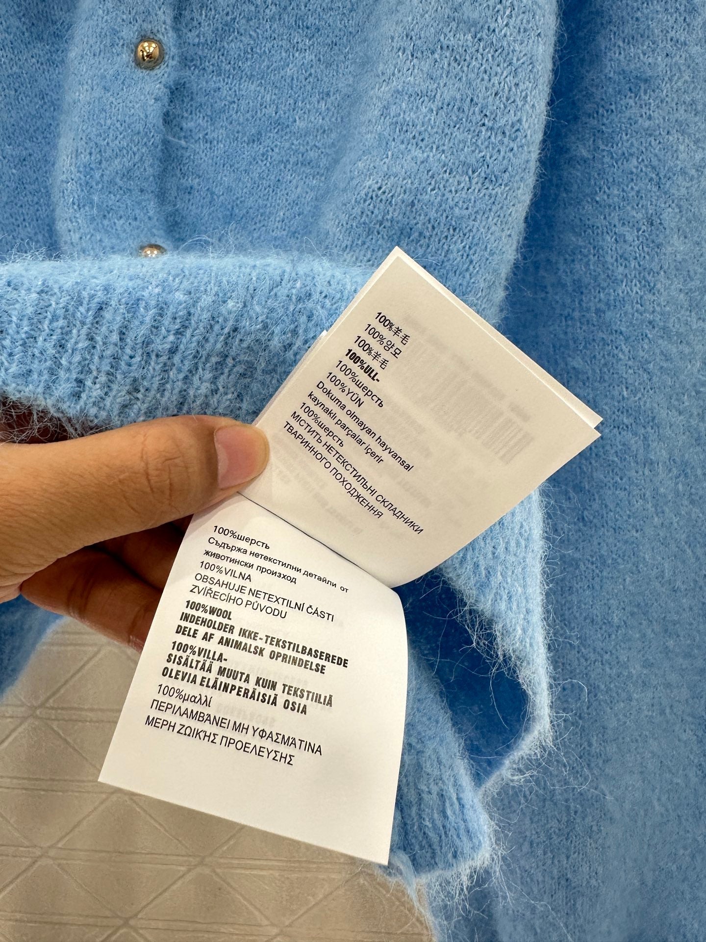 Rhinestone Beaded Knit wool Cardigan