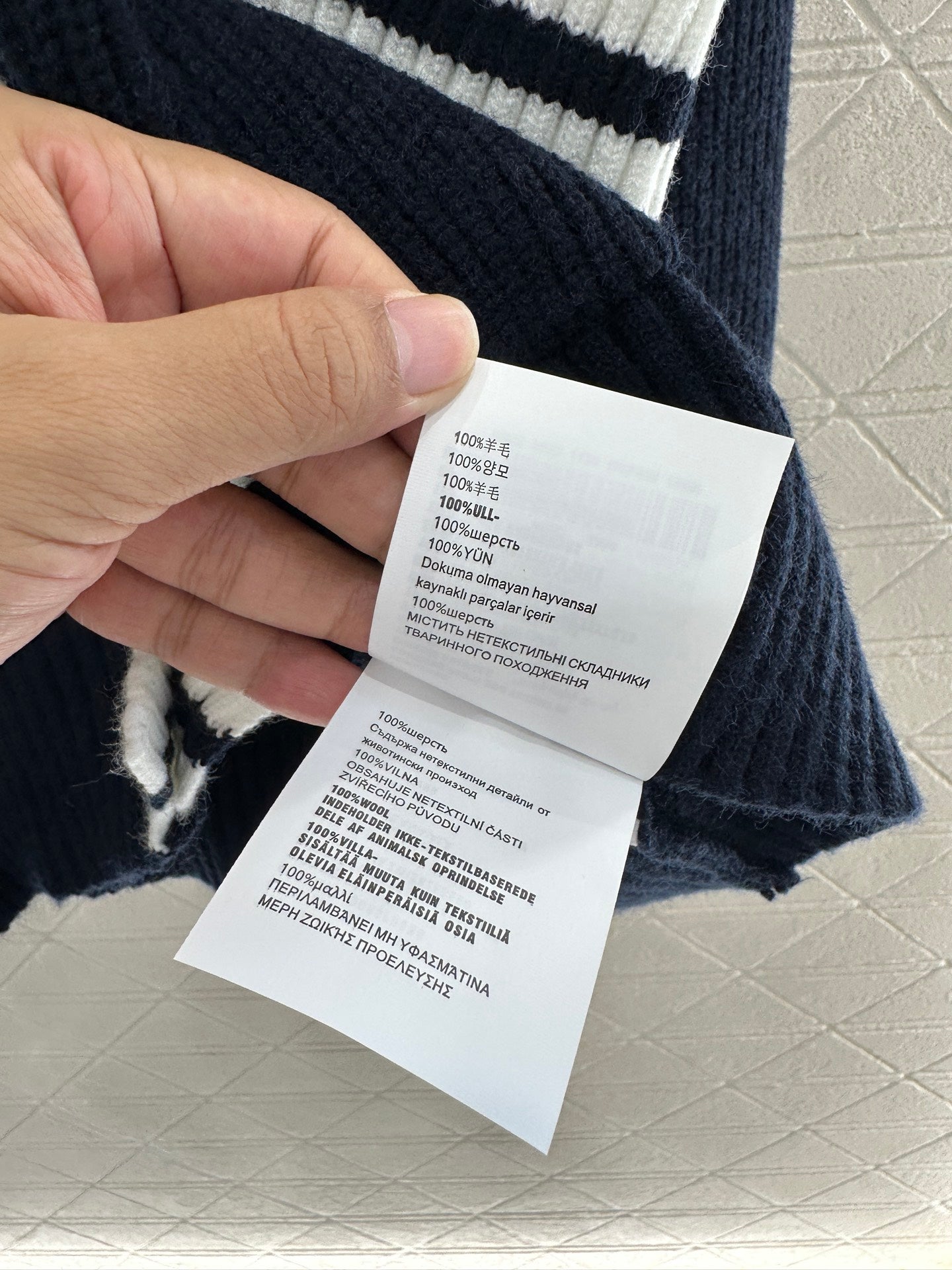 Loose knitted wool cardigan