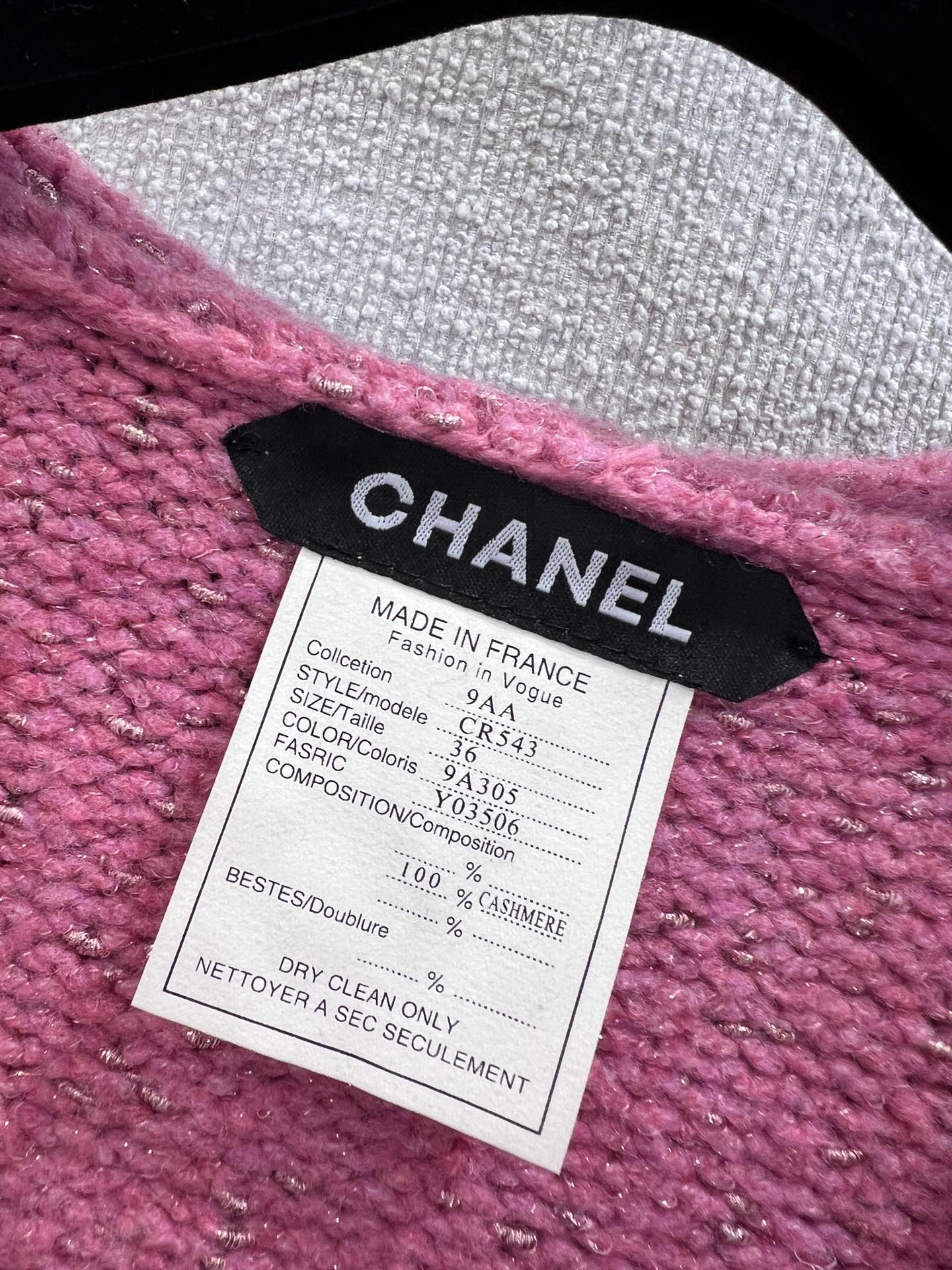 Vintage Collection Hooded Cashmere Cardigan