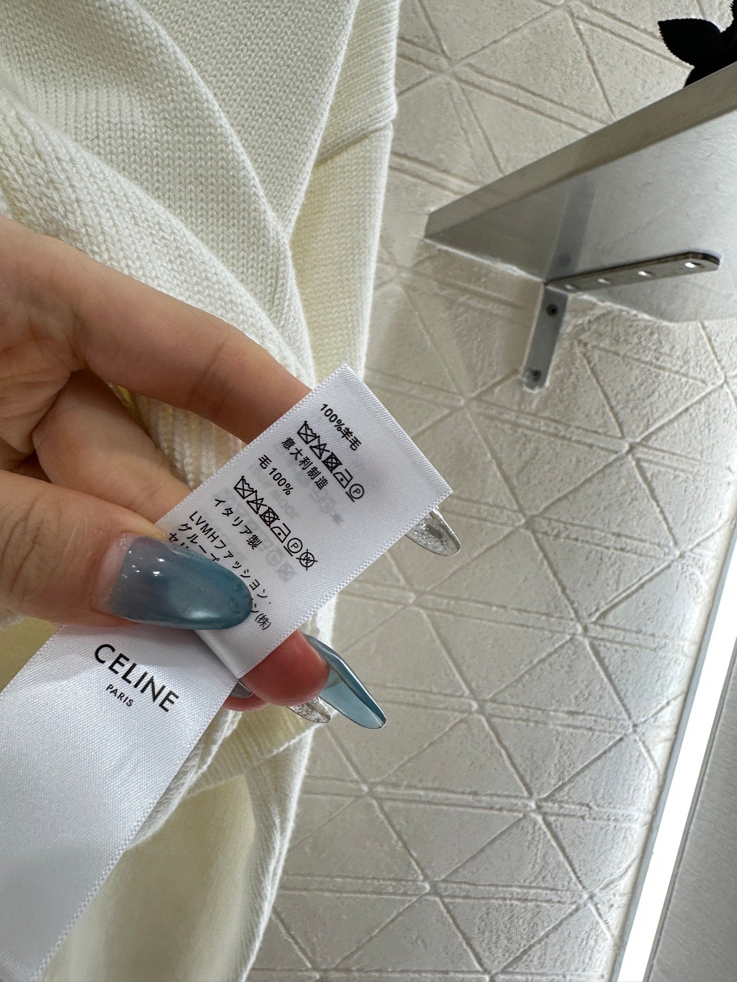 25fw new chain pocket knitted cardigan