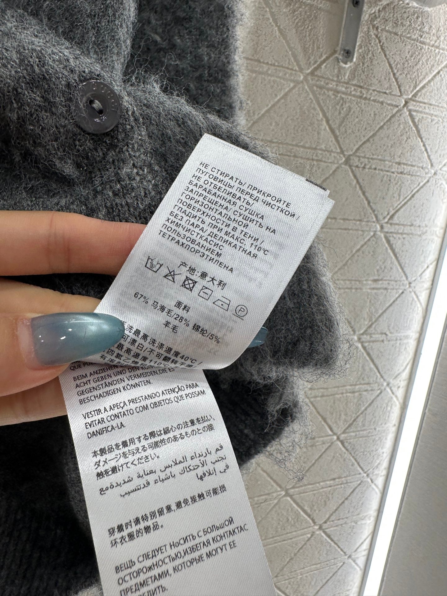 25fw new fleece knitted cardigan