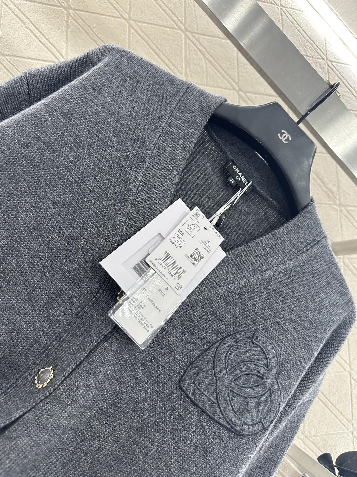 25fw new double C heart letter wool knitted cardigan