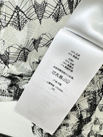 25fw new striped lace vest