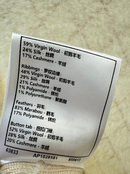 25fw new diamond wool knitted cardigan