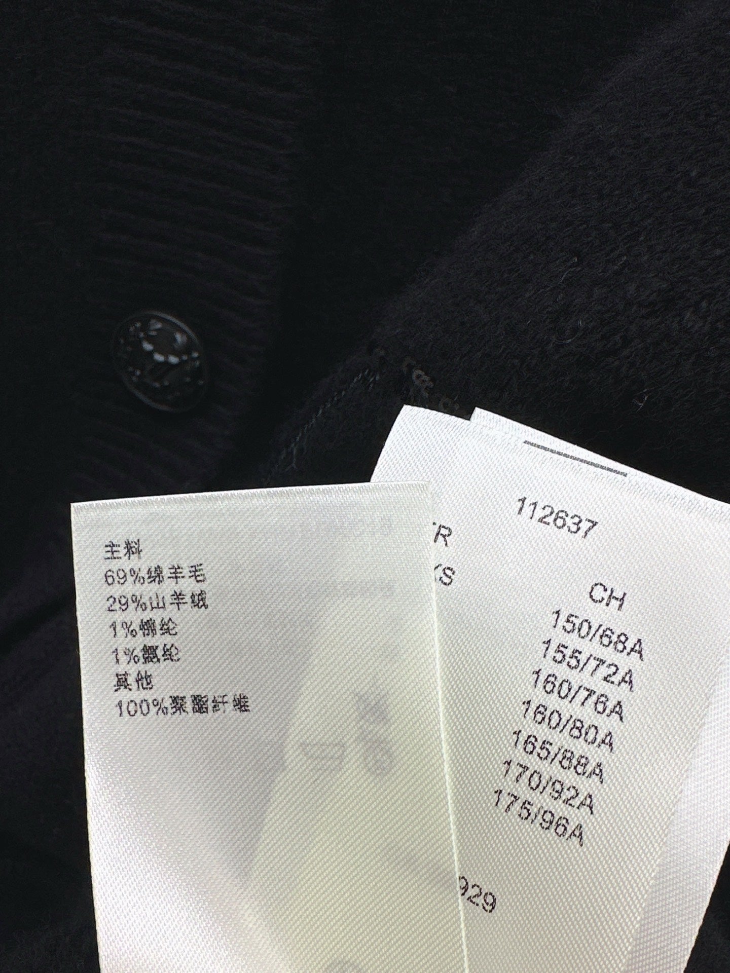 25fw new classic monogram hollow cardigan