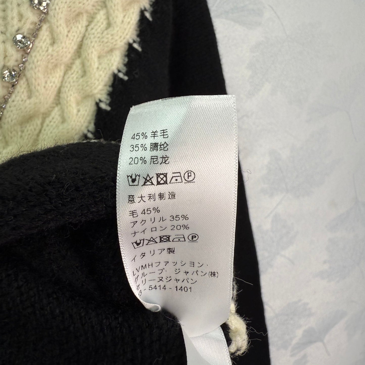 25fw new colorblock knitted cardigan