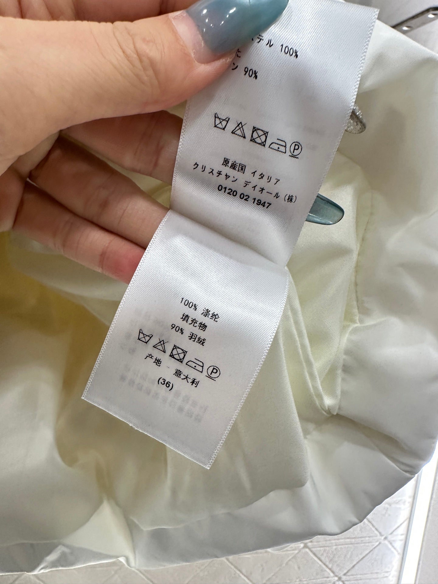 Stand collar five-pointed star down jacket