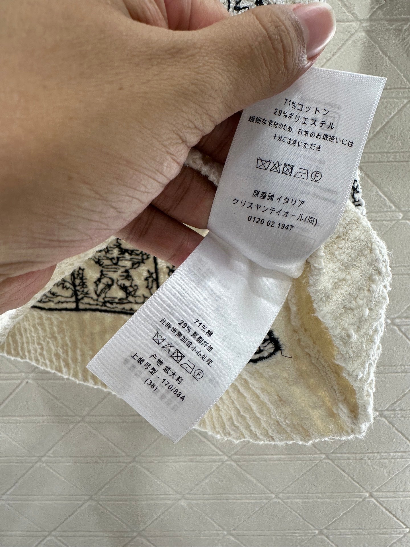 Letter jacquard knitted vest