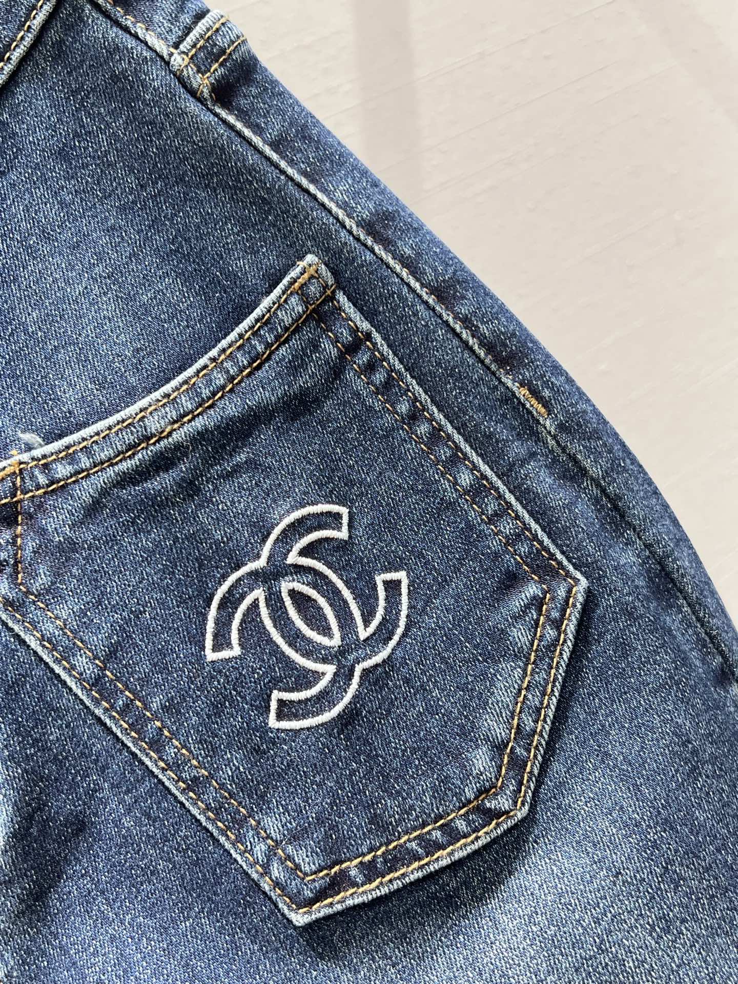Embroidered Logo Jeans