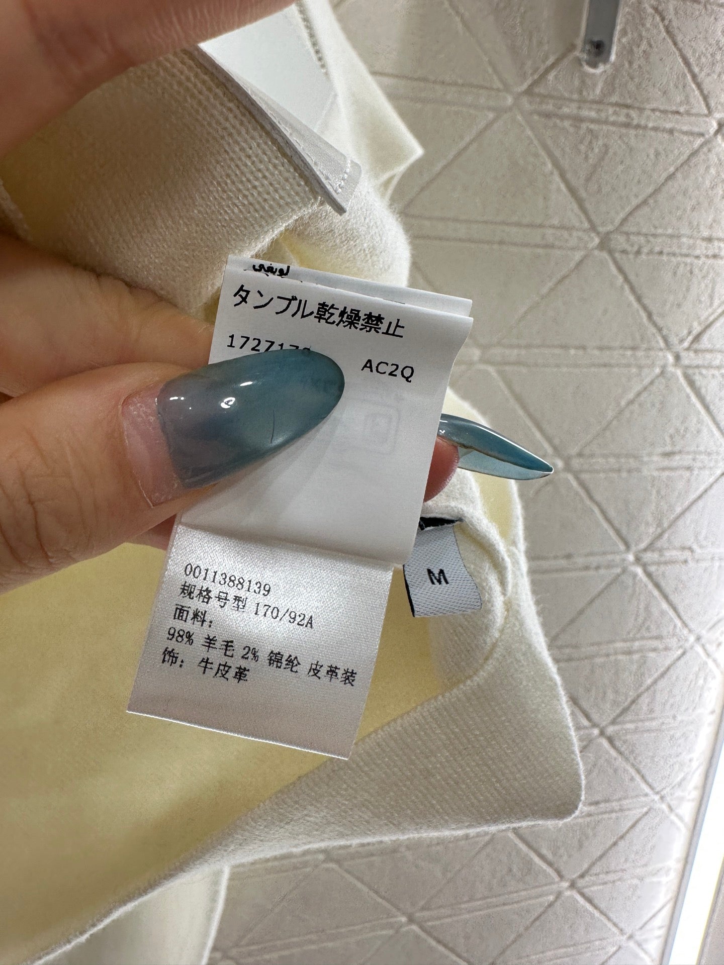 Hooded zip-up cowhide pocket wool coat