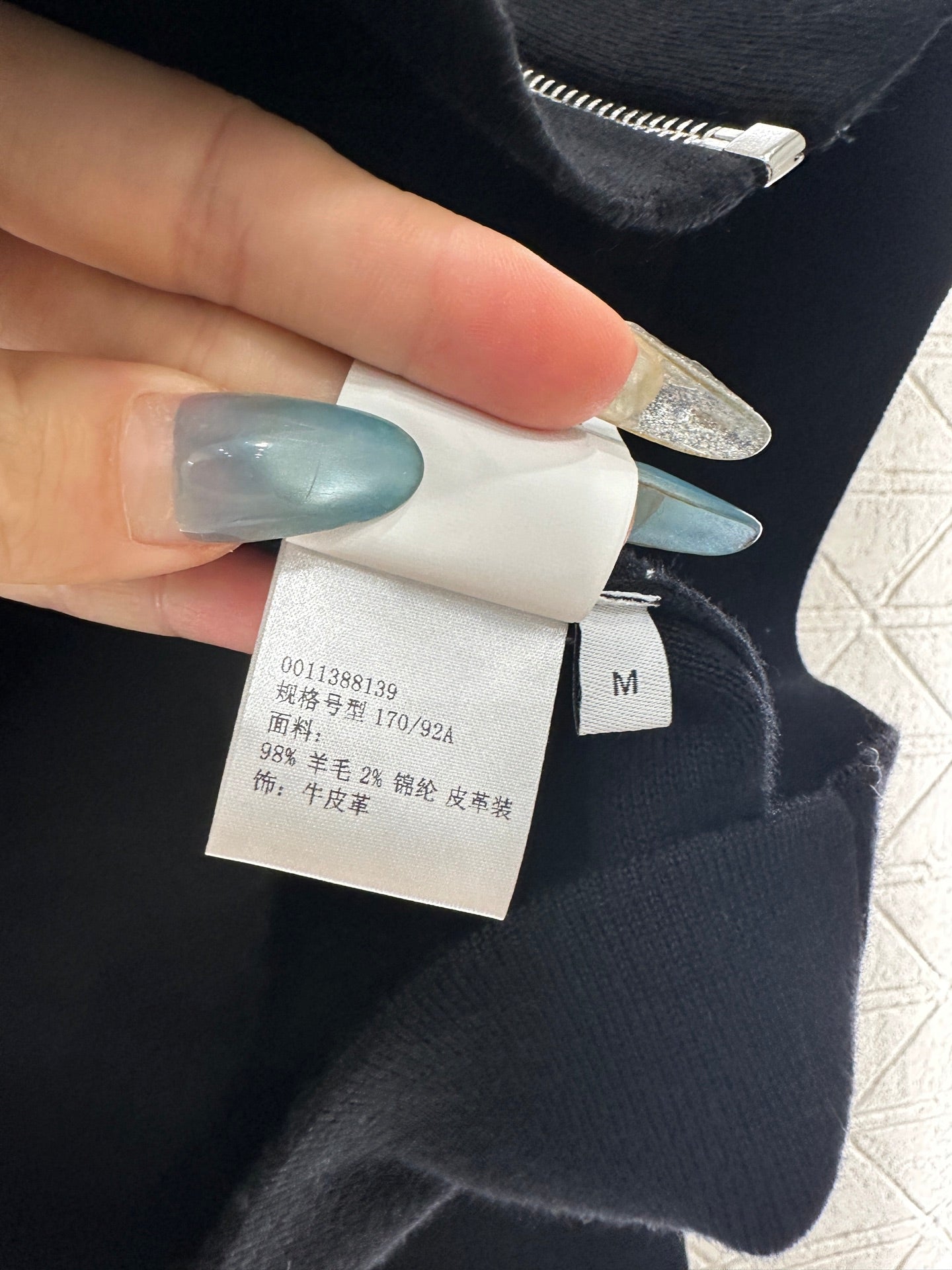 Hooded zip-up cowhide pocket wool coat