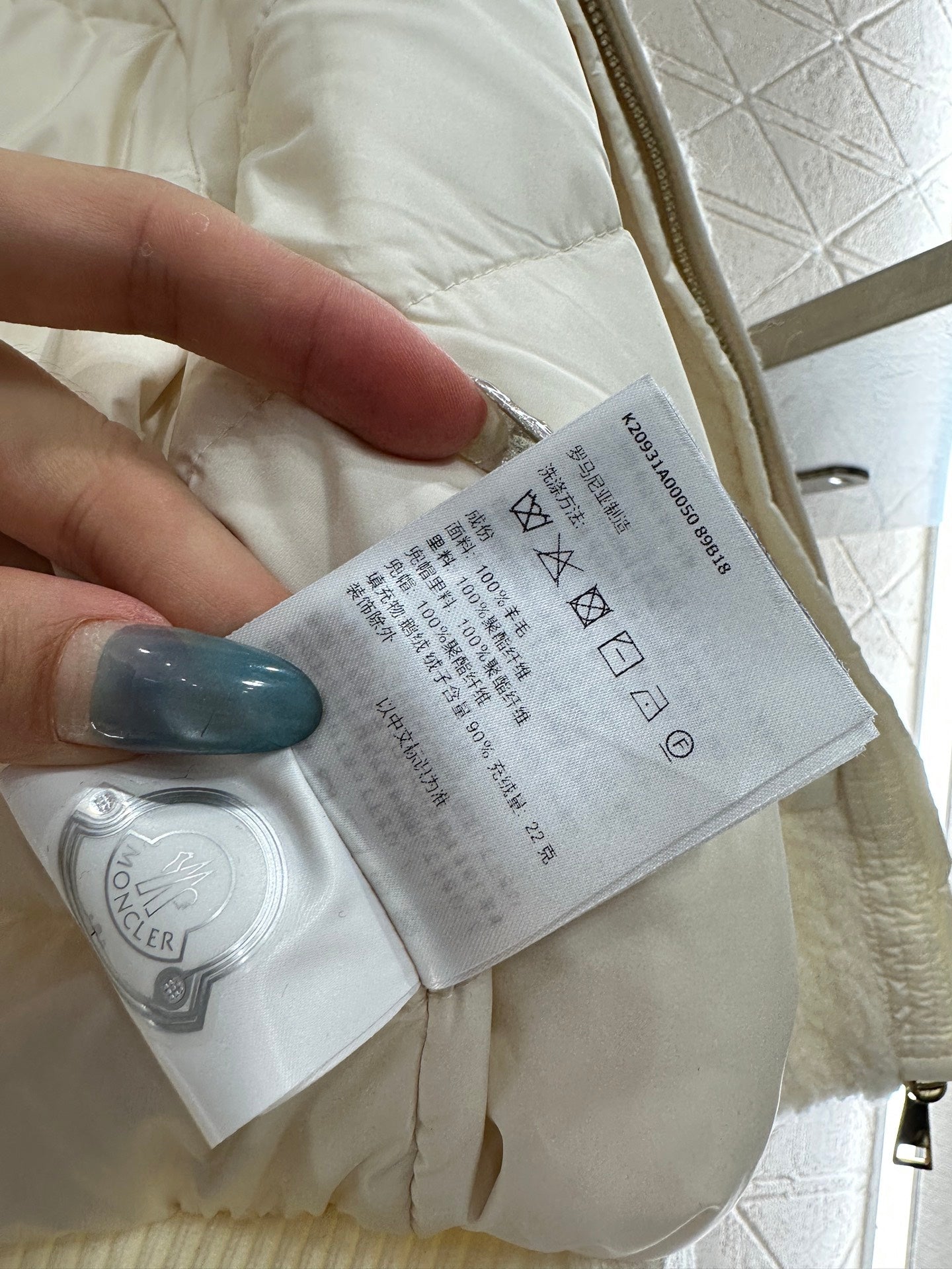 Detachable hooded wool down jacket