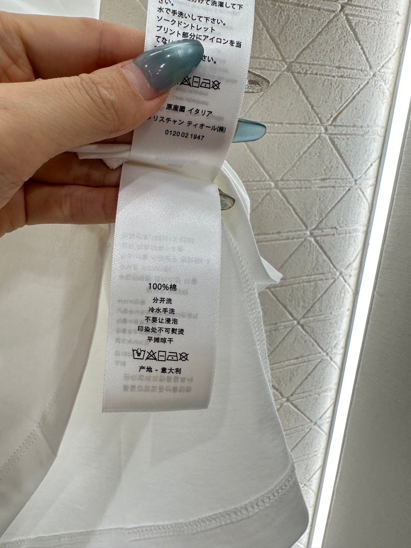 Crew neck printed short-sleeved shirt