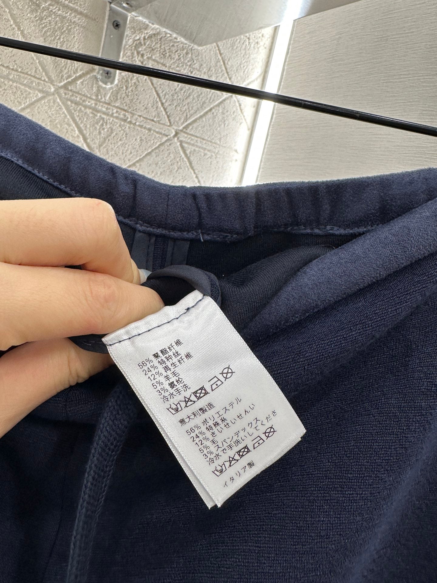 Drawstring wide-leg trousers