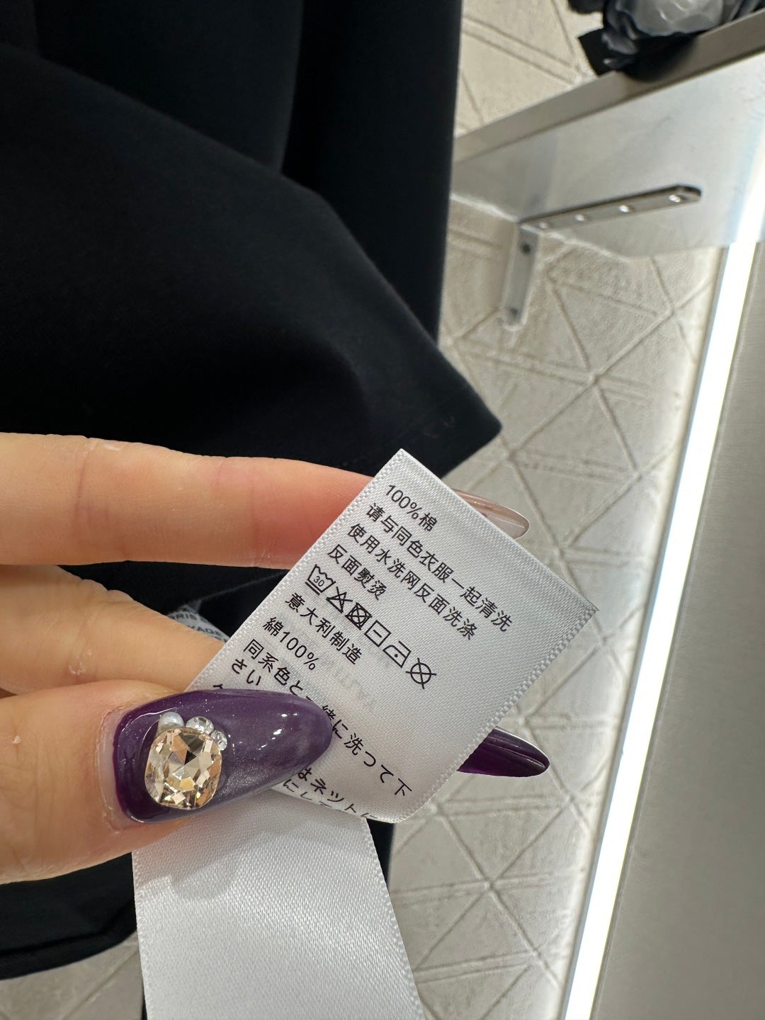 Round neck embroidered long sleeve