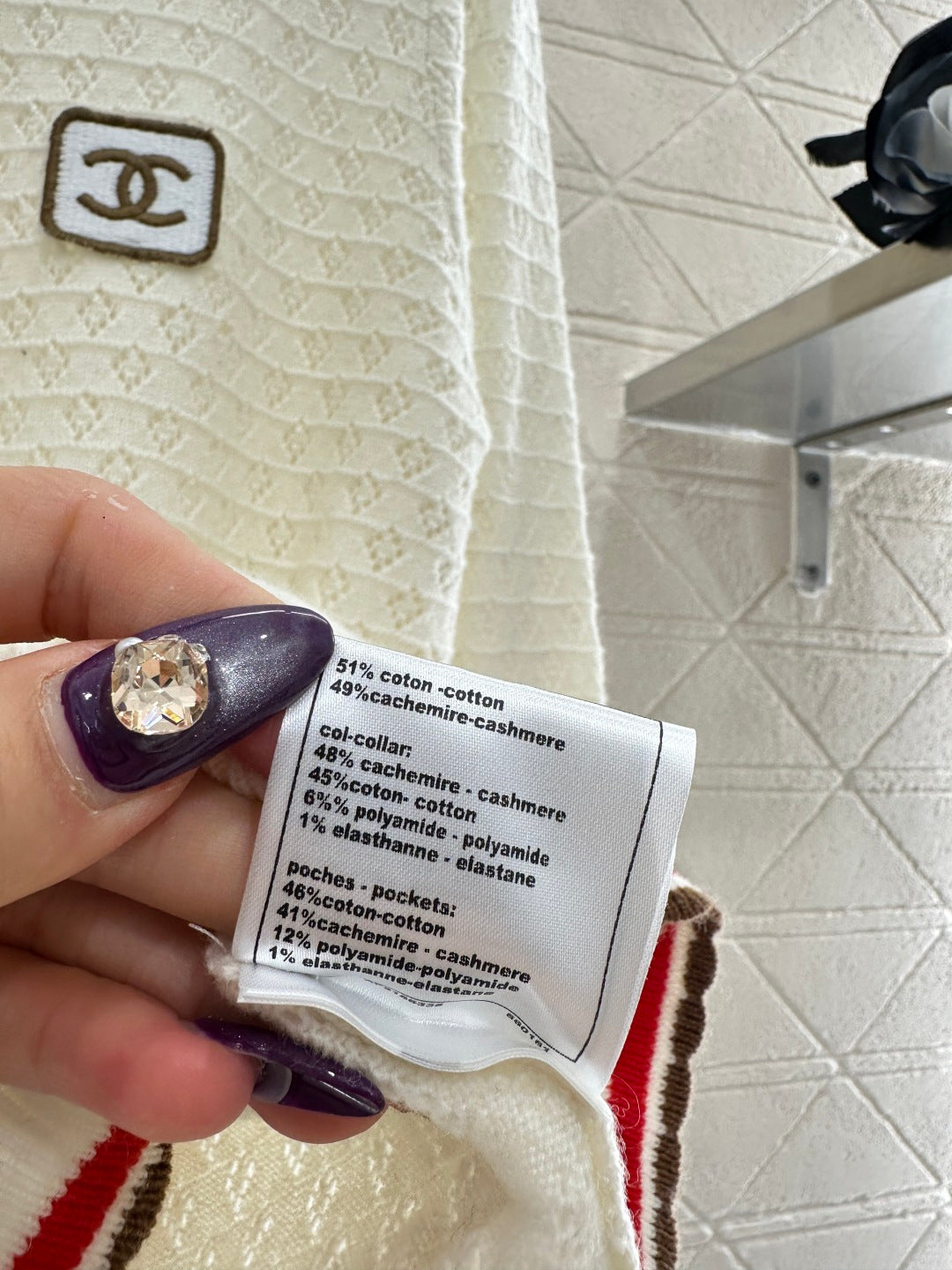 Crew neck cashmere cardigan