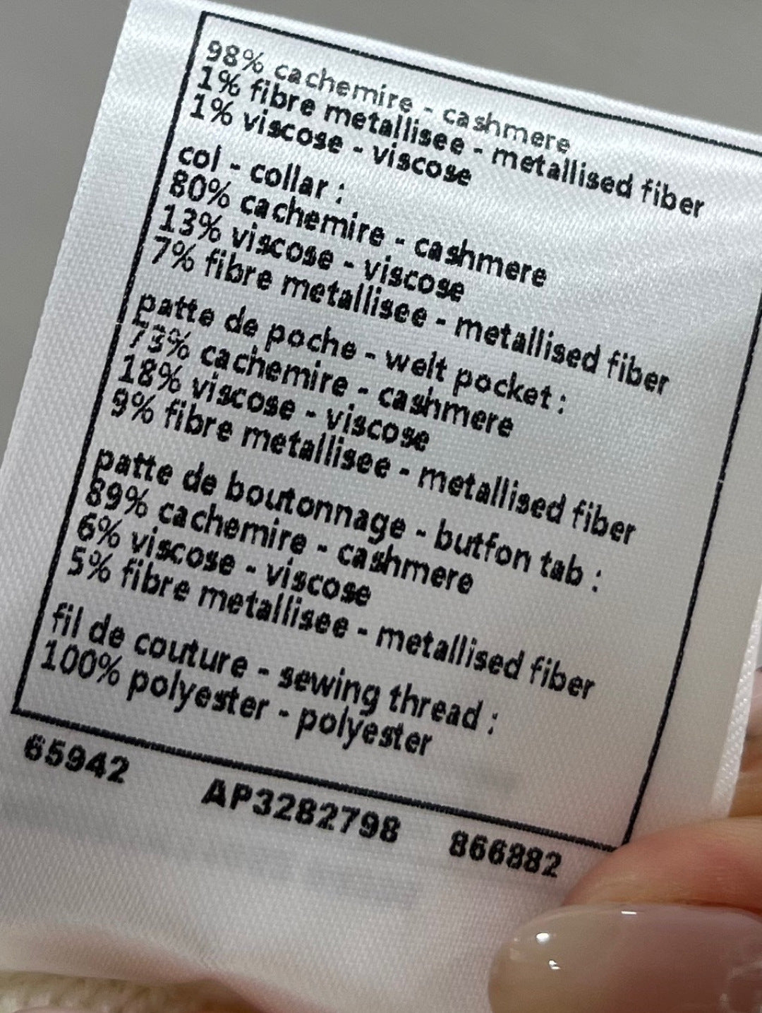 Knitted cashmere skirts