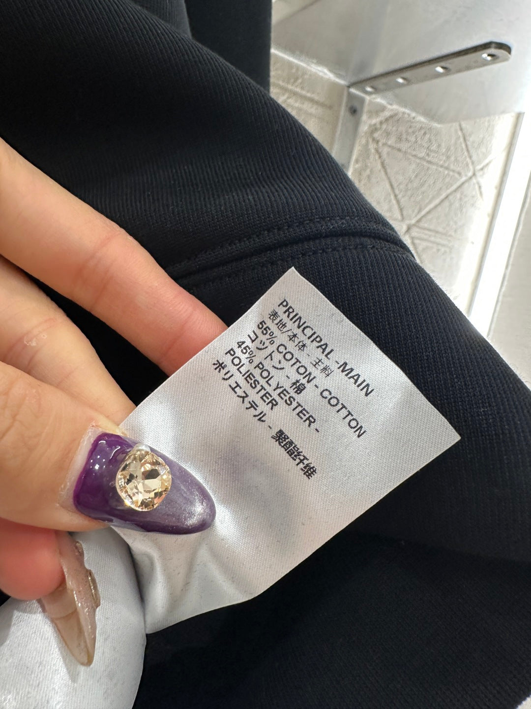 Hooded drawstring cropped sweatshirt