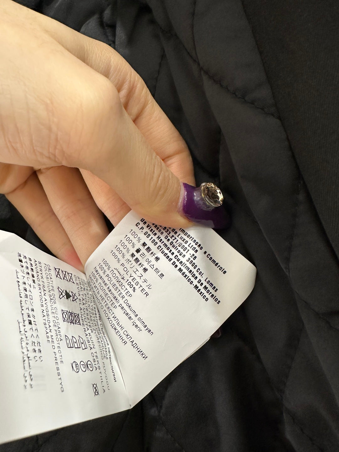 cotton-padded jacket and skirt set