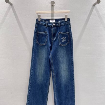 Embroidered Logo Jeans